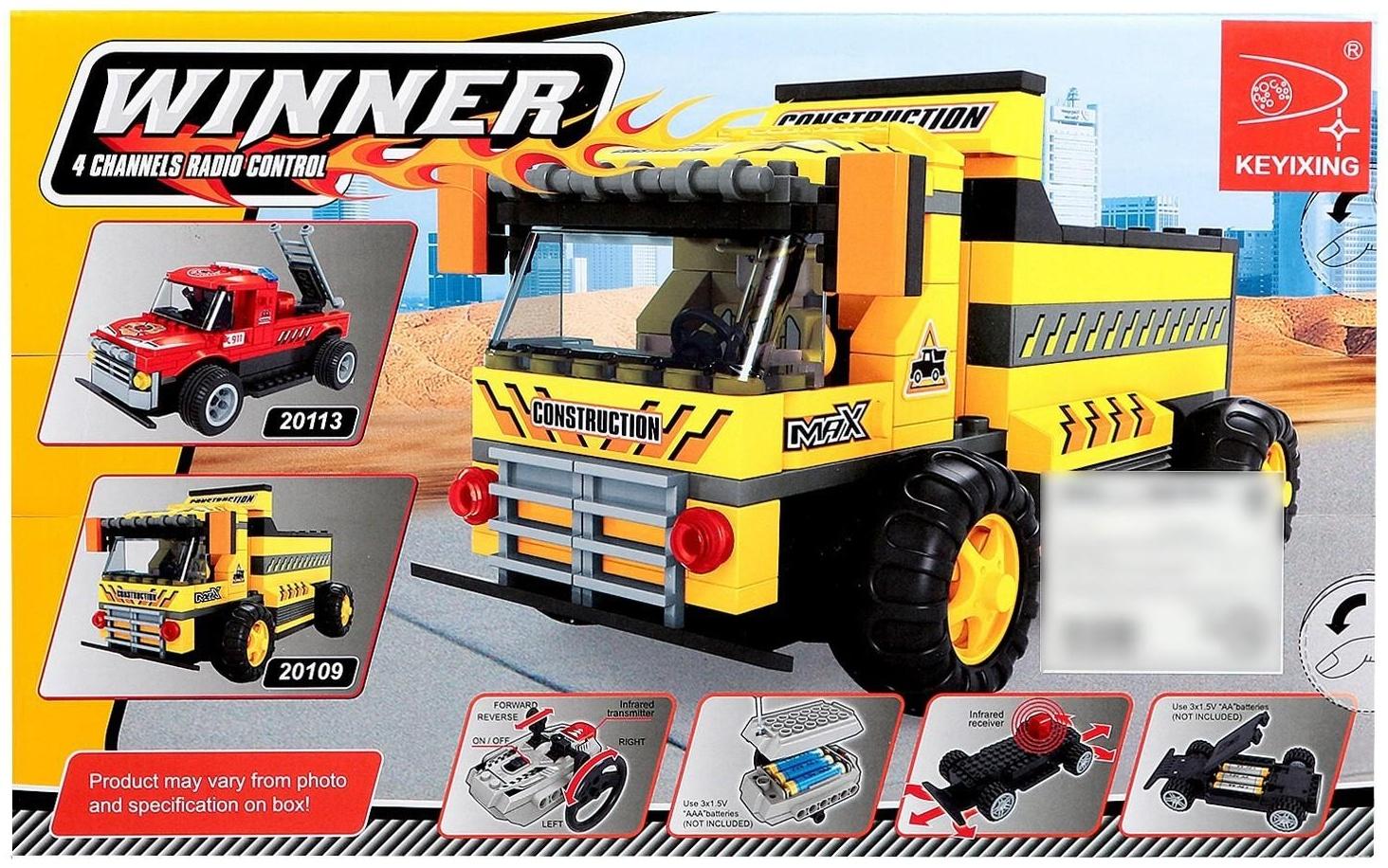 Конструктор на радиоуправлении Гонка «Самосвал», 217 деталей