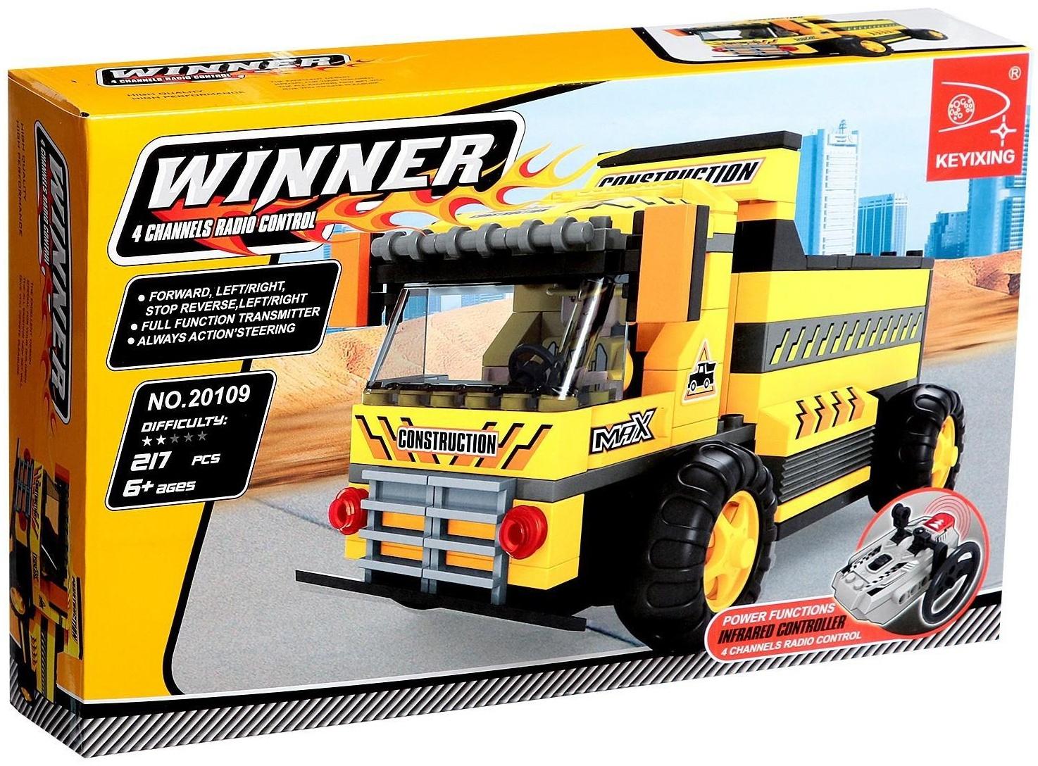 Конструктор на радиоуправлении Гонка «Самосвал», 217 деталей