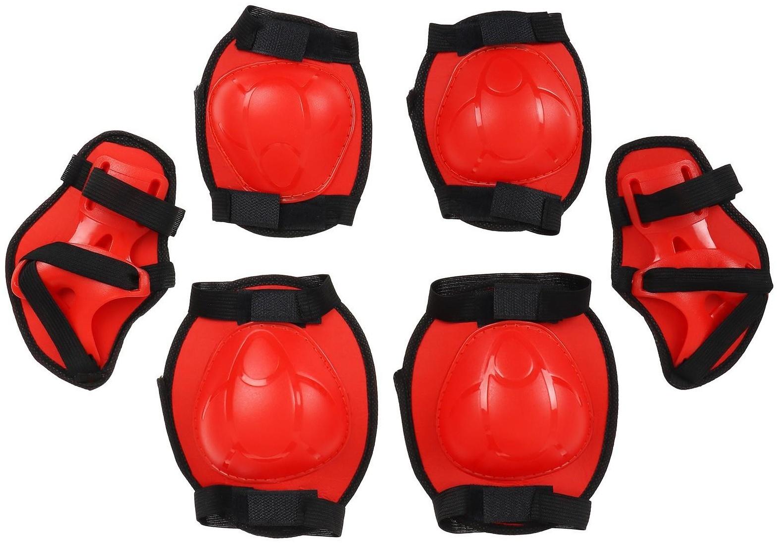 Защита роликовая OT-2017, размер универсальный, цвет красный