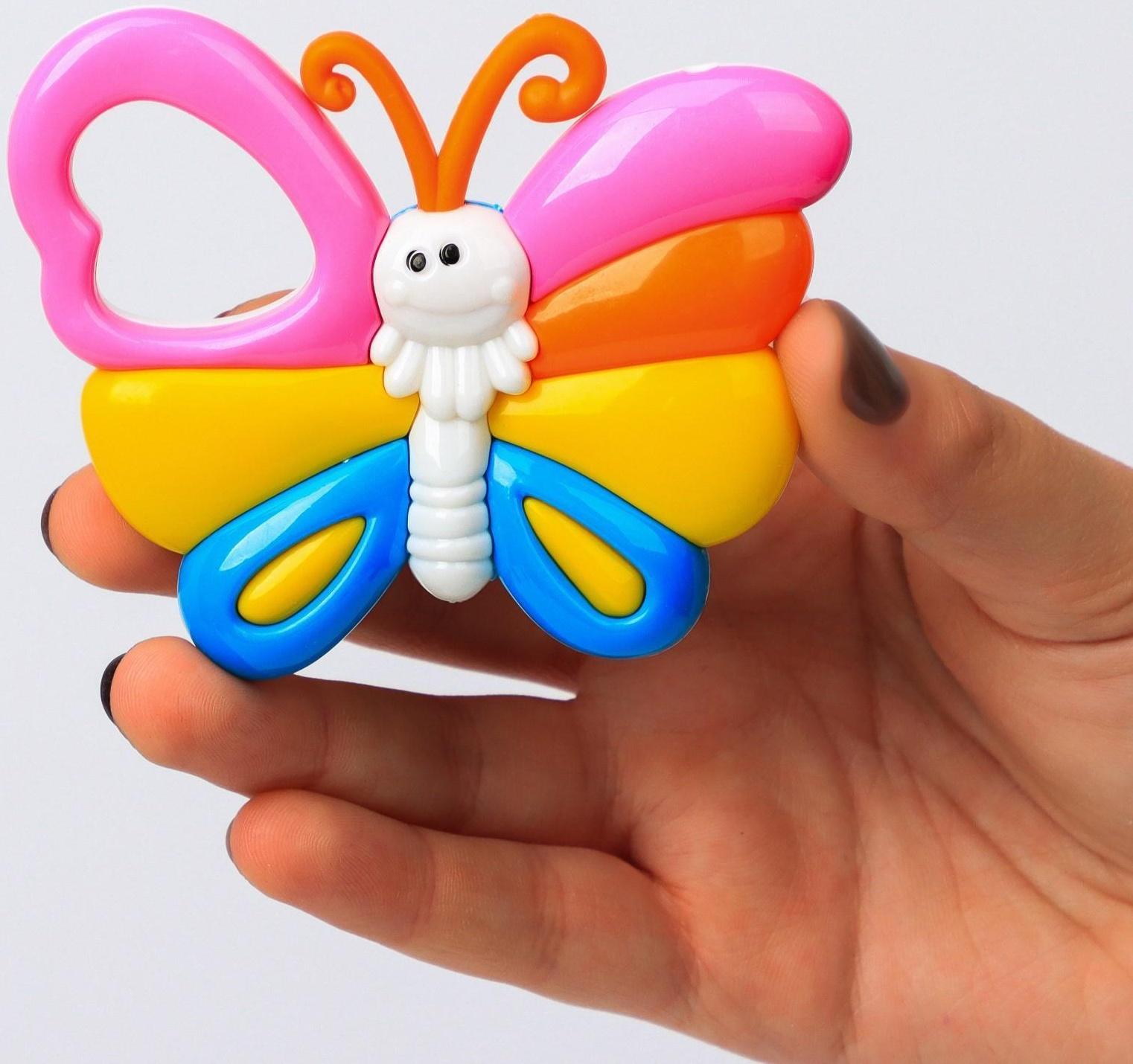 Набор погремушек «Барашек и бабочка», 2 шт.