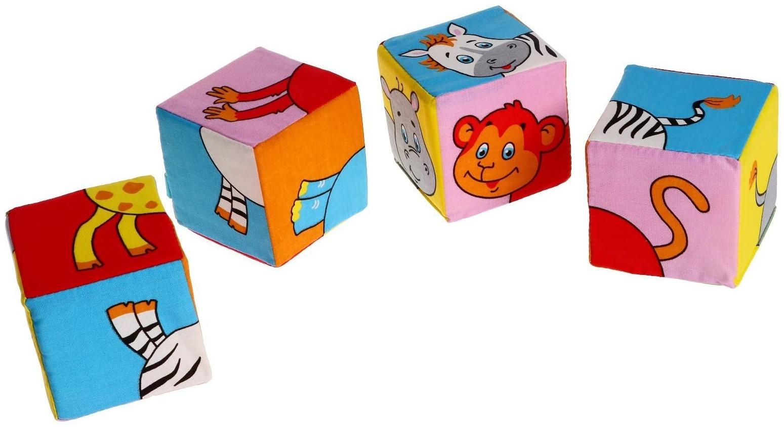 Набор развивающих мягких кубиков «Собери картинку. Животные 2»