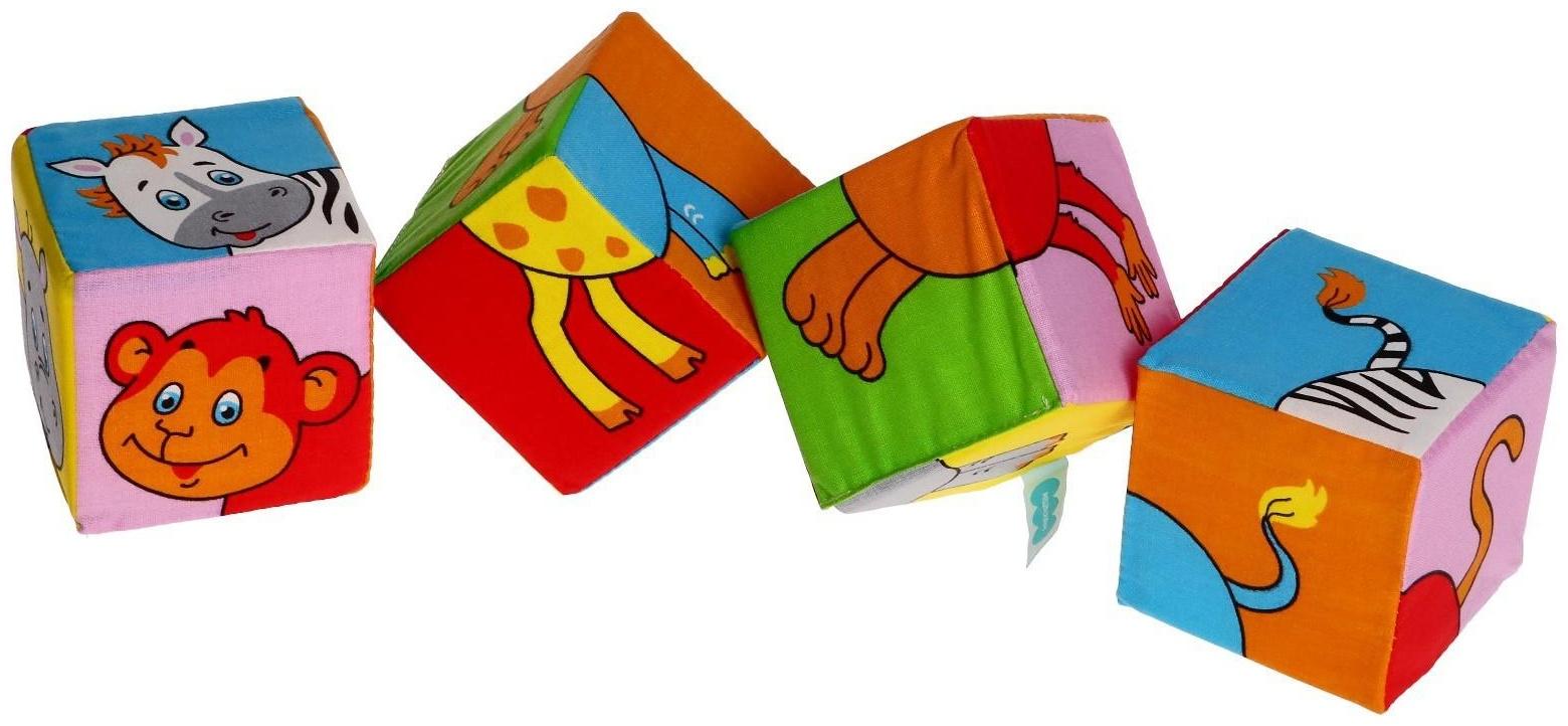 Набор развивающих мягких кубиков «Собери картинку. Животные 2»