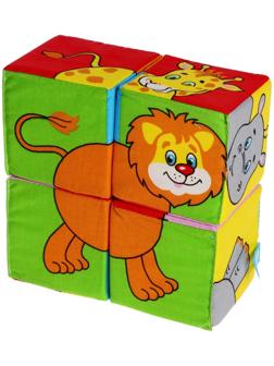 Набор развивающих мягких кубиков «Собери картинку. Животные 2»