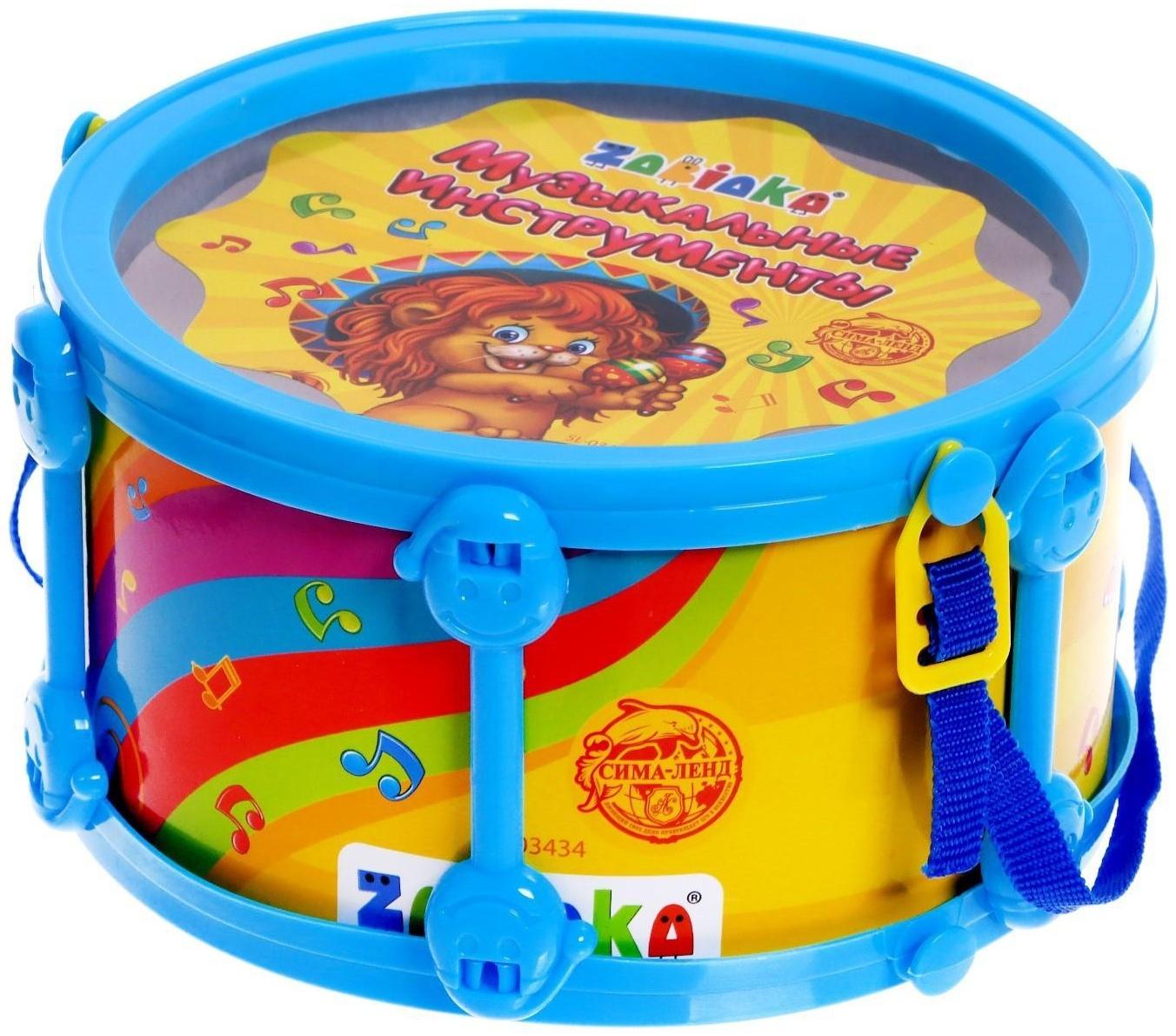 Игрушечный барабан «Музыкальный взрыв», детский, МИКС