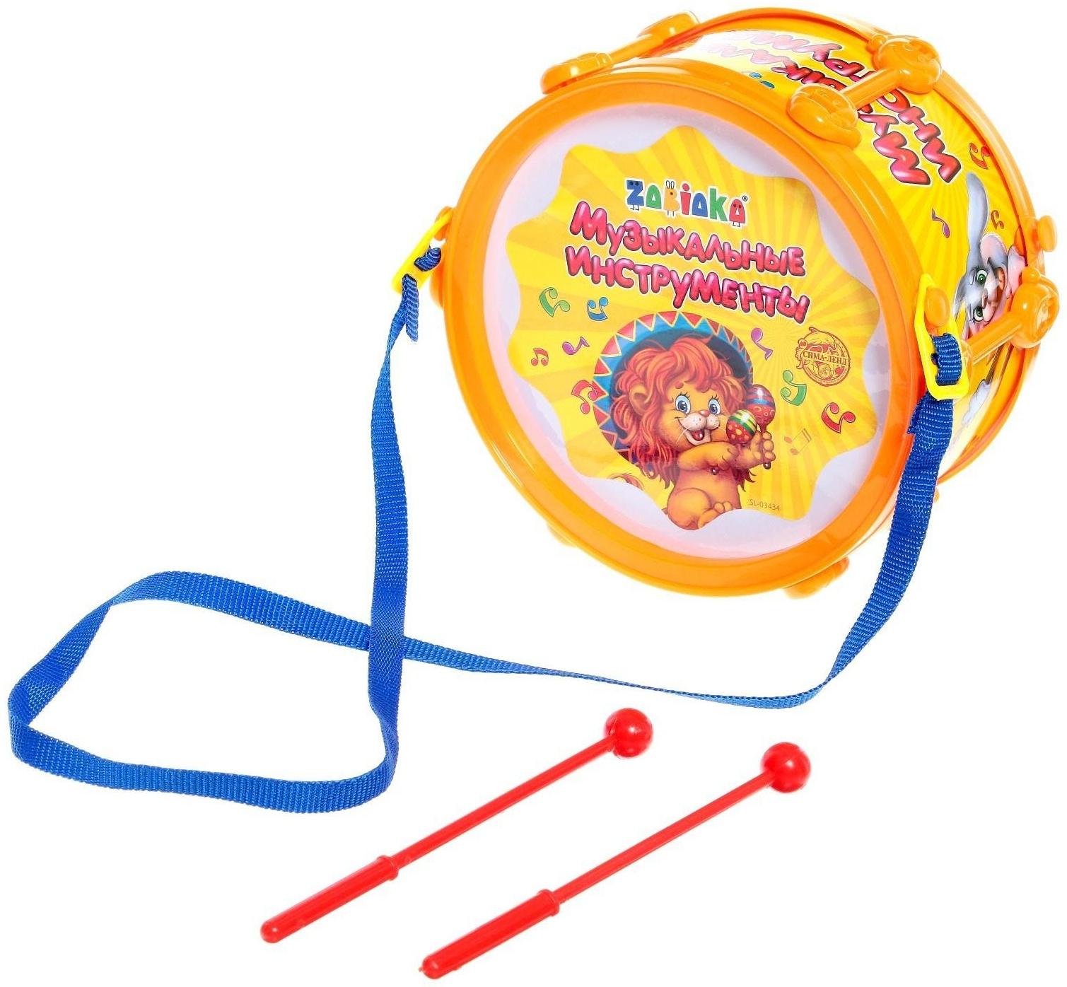 Игрушечный барабан «Музыкальный взрыв», детский, МИКС