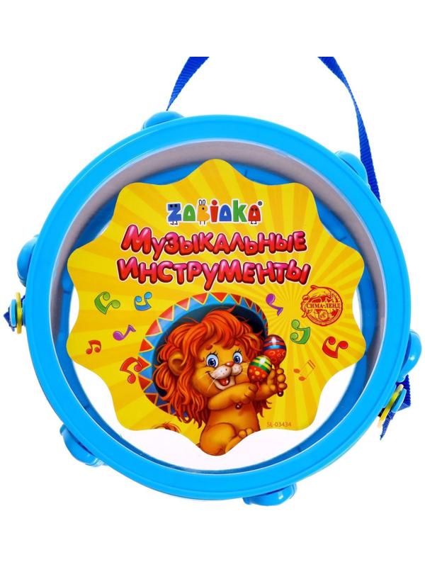 Игрушечный барабан «Музыкальный взрыв», детский, МИКС
