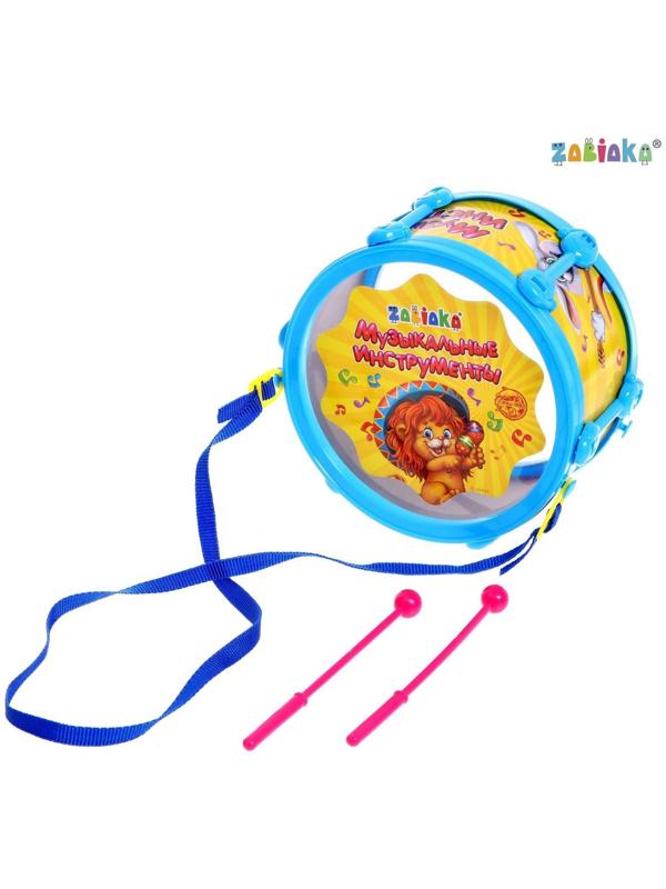 Игрушечный барабан «Музыкальный взрыв», детский, МИКС