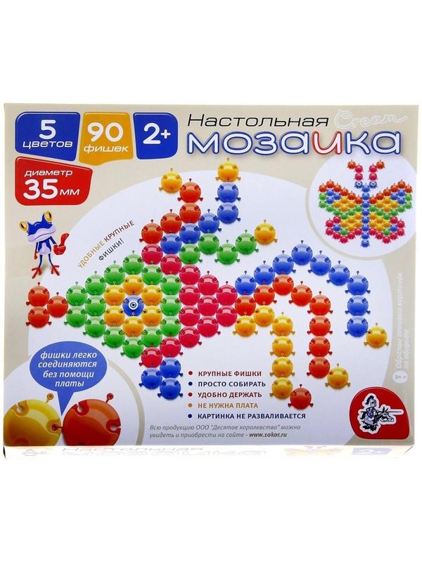 Мозаика настольная с крупными фишками, 90 элементов, d=35 мм