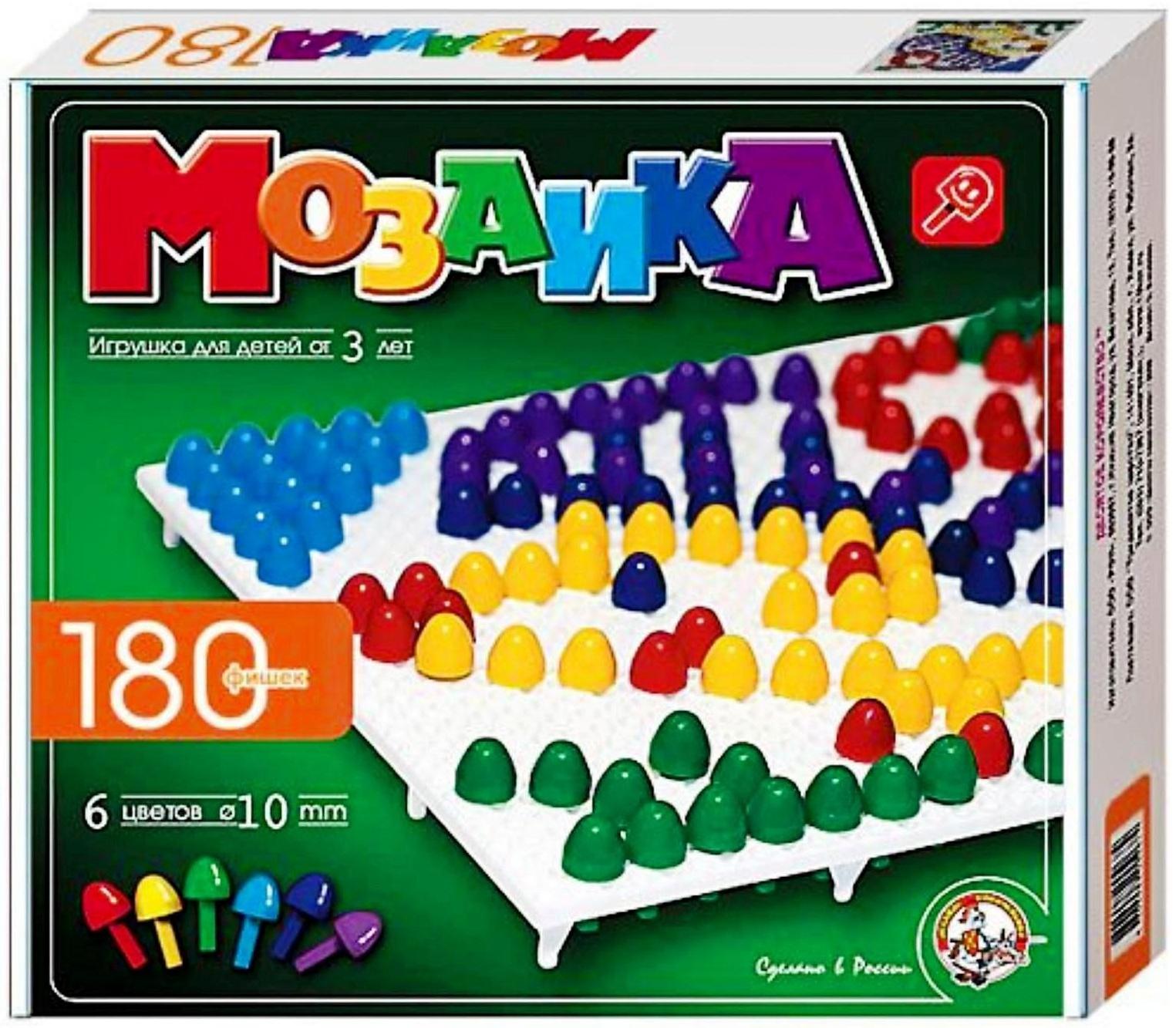 Мозаика, 180 элементов