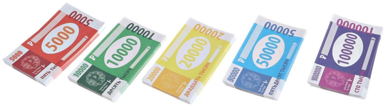 Экономическая игра «MONEY POLYS. Бизнес-мания», 8+