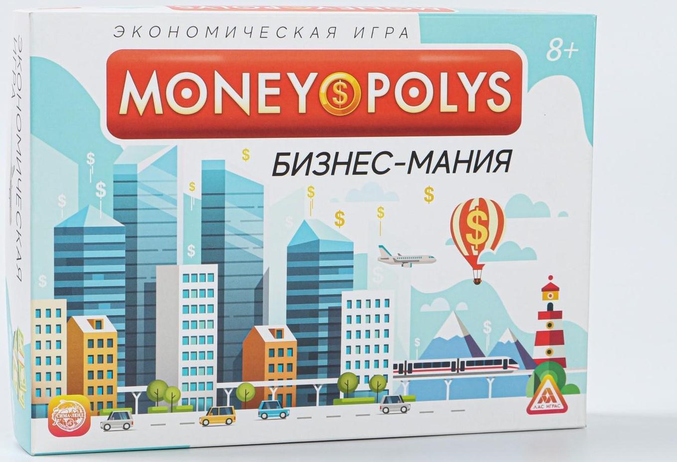 Экономическая игра «MONEY POLYS. Бизнес-мания», 8+