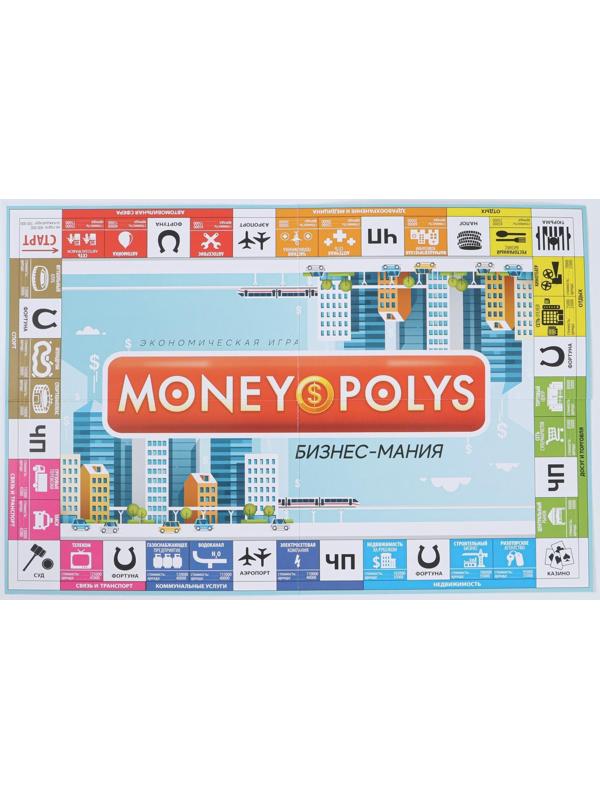 Экономическая игра «MONEY POLYS. Бизнес-мания», 8+