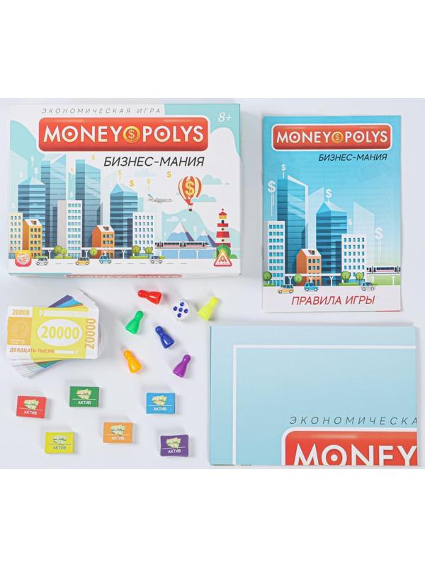 Экономическая игра «MONEY POLYS. Бизнес-мания», 8+