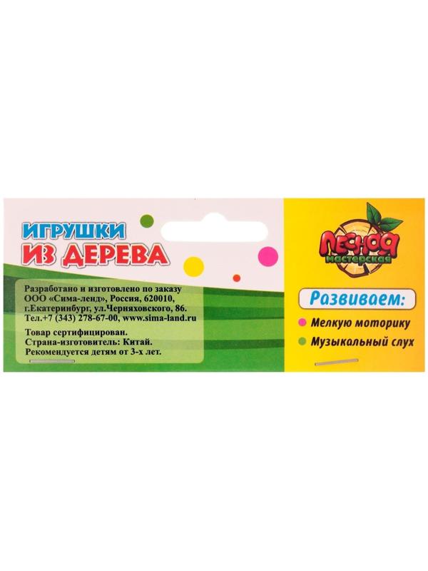 Игрушка музыкальная Бубен «Звери» с колокольчиками, МИКС