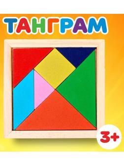 Игрушка из дерева для детей. Головоломка «Танграм» квадратная