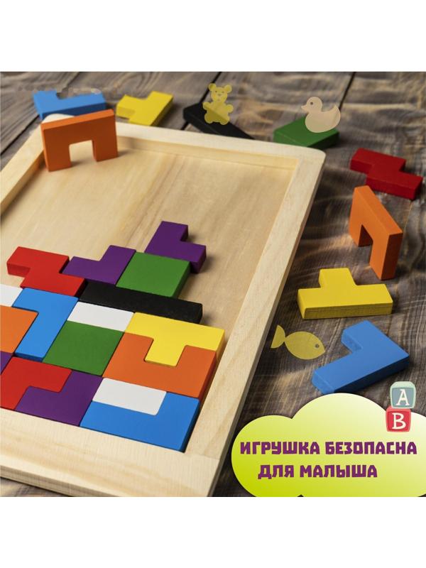 Головоломка«Зигзаг» прямоугольная, 40 деталей, толщина деталей — 0,6 см