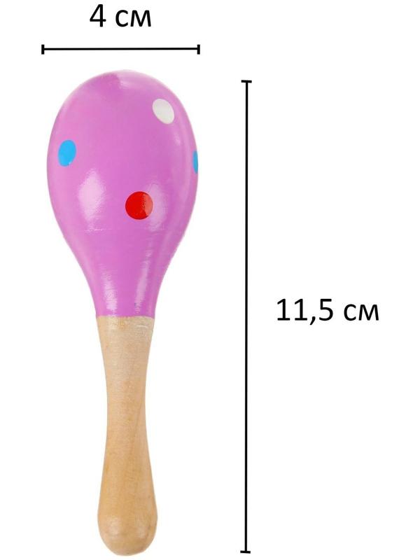 Игрушка музыкальная Маракас «Горох и полоска», МИКС