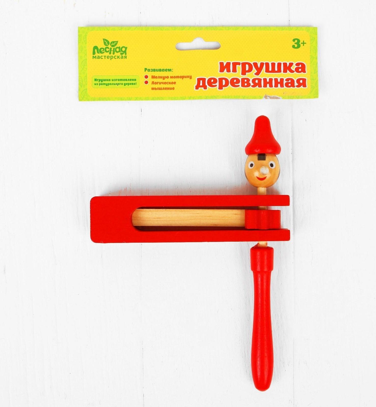 Игрушка музыкальная Трещотка, МИКС