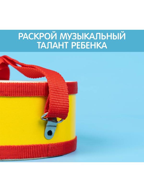 Игрушечный барабан, с палочками, на ленте, бумажная мембрана, размер: 15 × 15 × 7 см