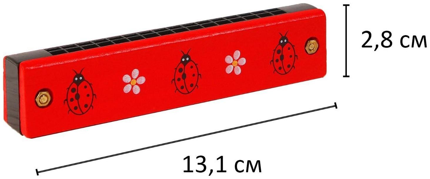 Игрушка музыкальная «Губная гармошка. Солнечный день», МИКС