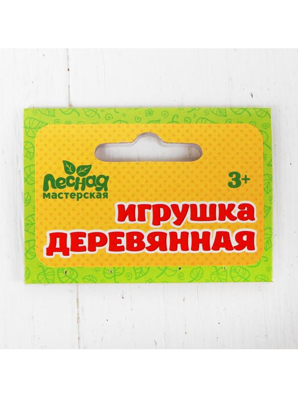 Игрушка музыкальная «Губная гармошка. Солнечный день», МИКС