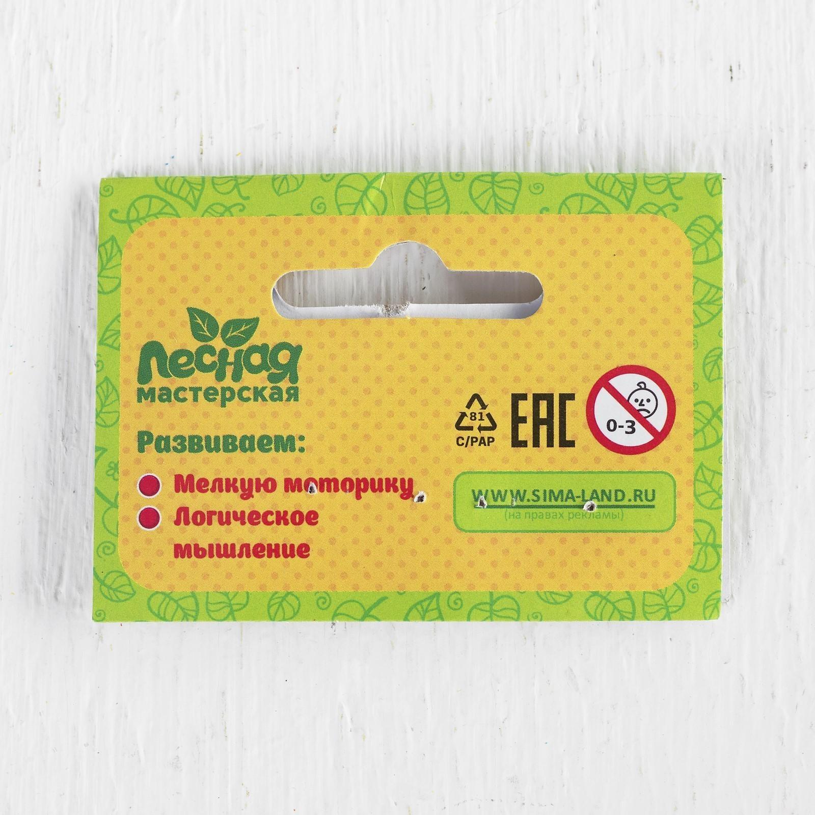 Музыкальная игрушка «Дудочка средняя», цвета МИКС