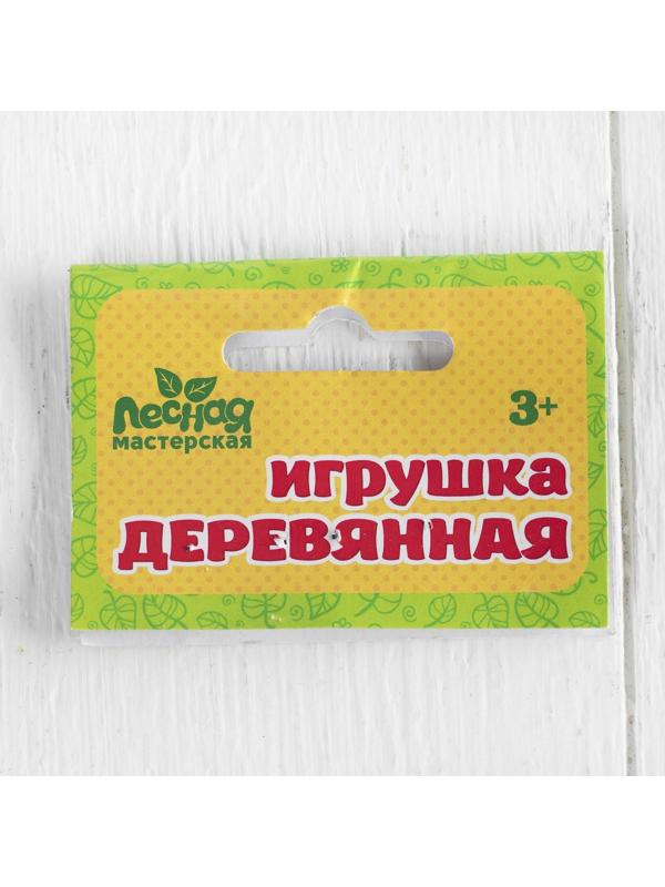 Музыкальная игрушка «Дудочка средняя», цвета МИКС