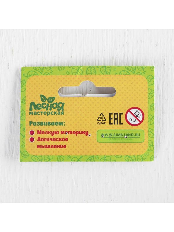 Музыкальная игрушка «Дудочка средняя», цвета МИКС