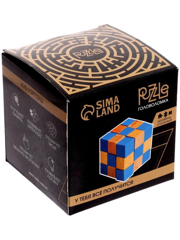 Головоломка деревянная Игры разума «Куб Горгоны»