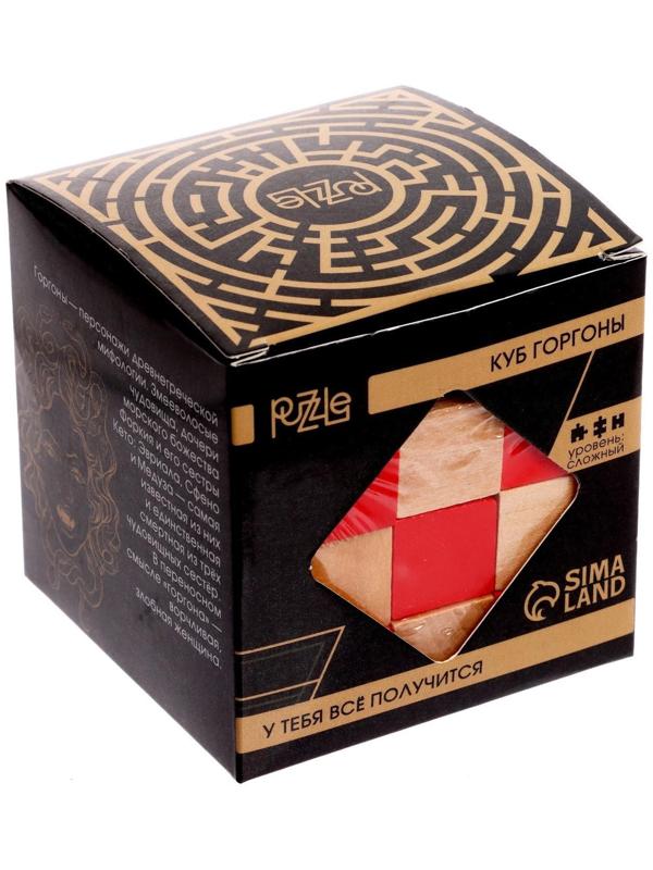 Головоломка деревянная Игры разума «Куб Горгоны»