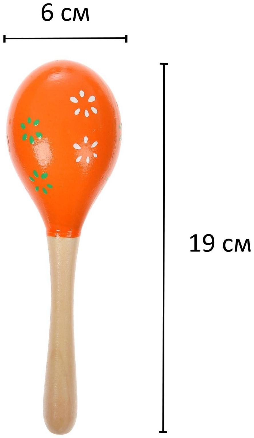 Игрушка музыкальная «Маракасы с картинкой», микс