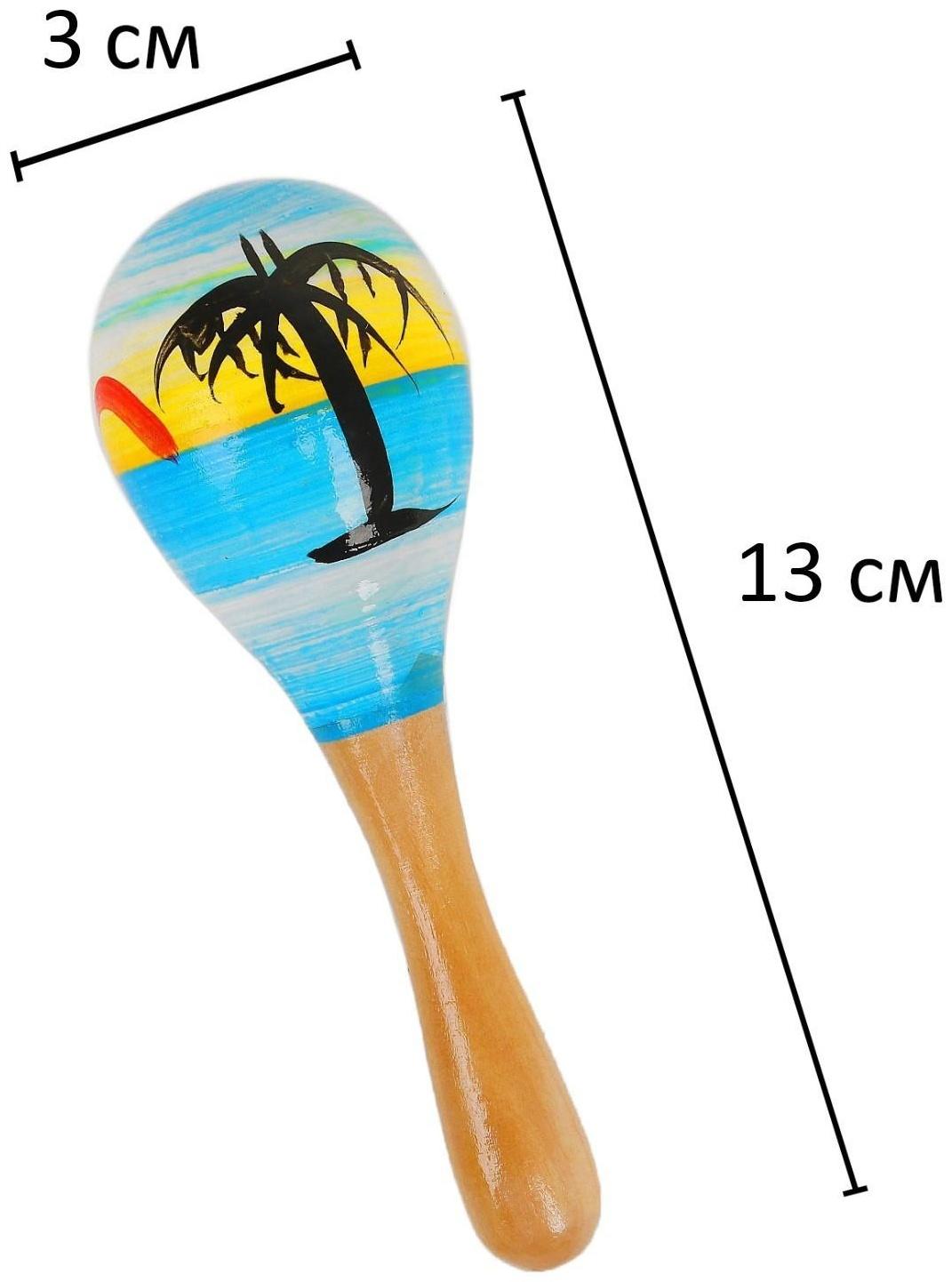 Музыкальная игрушка «Маракас Пальмы» малый, длина: 12 см