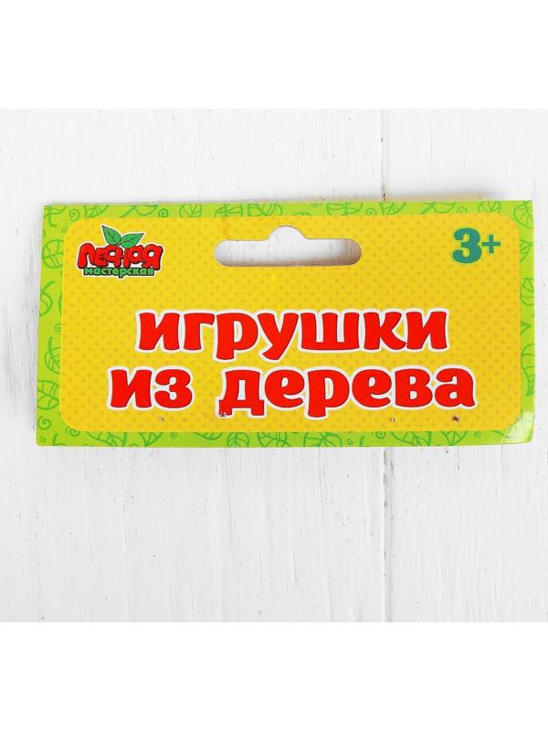 Музыкальная игрушка «Маракас Пальмы» малый, длина: 12 см