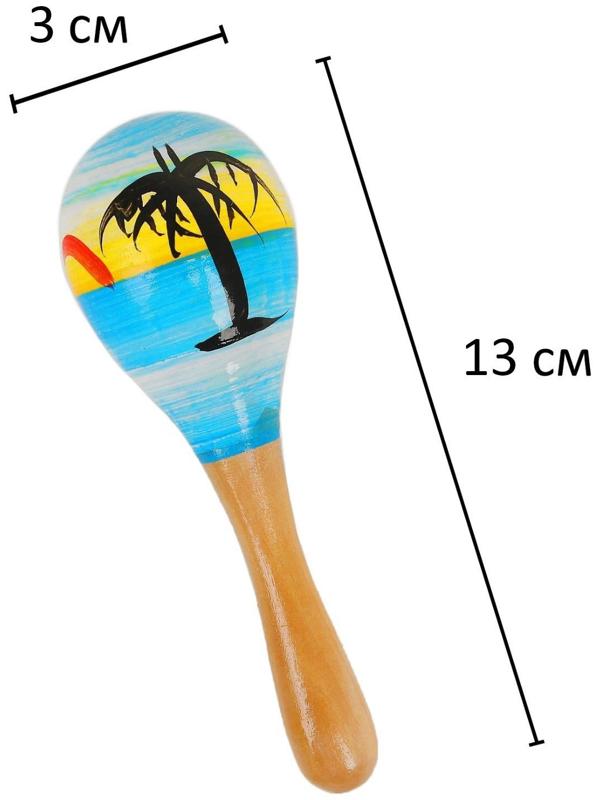 Музыкальная игрушка «Маракас Пальмы» малый, длина: 12 см