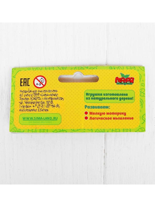 Музыкальная игрушка «Маракас Пальмы» малый, длина: 12 см