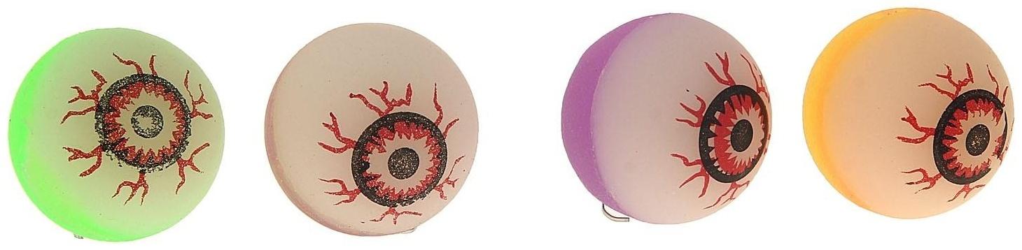 Мяч каучуковый «Глаз», цвета МИКС 3,2 см