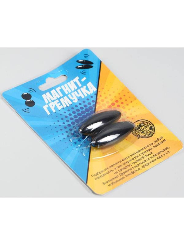 Магнит «Змей горыныч», эллипс, одиночка, на блистере, набор 2 шт.