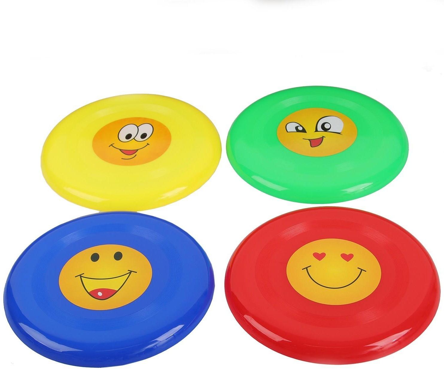 Тарелка летающая «Смайл», цвета МИКС