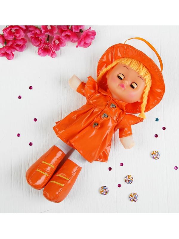 Мягкая игрушка «Кукла», в кожаном сарафане и шляпе, цвета МИКС