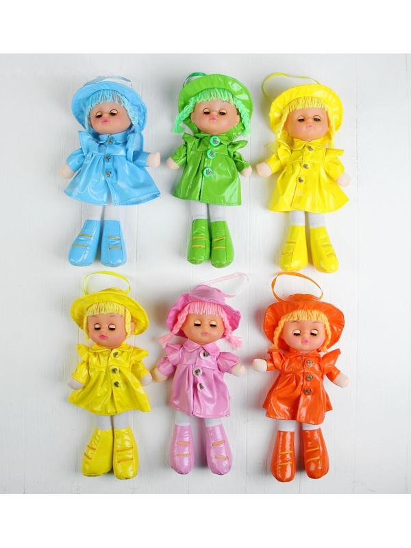 Мягкая игрушка «Кукла», в кожаном сарафане и шляпе, цвета МИКС