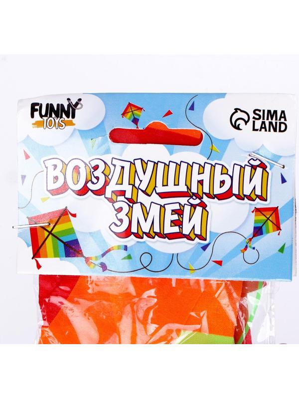 Воздушный змей «Цветные полоски», с леской