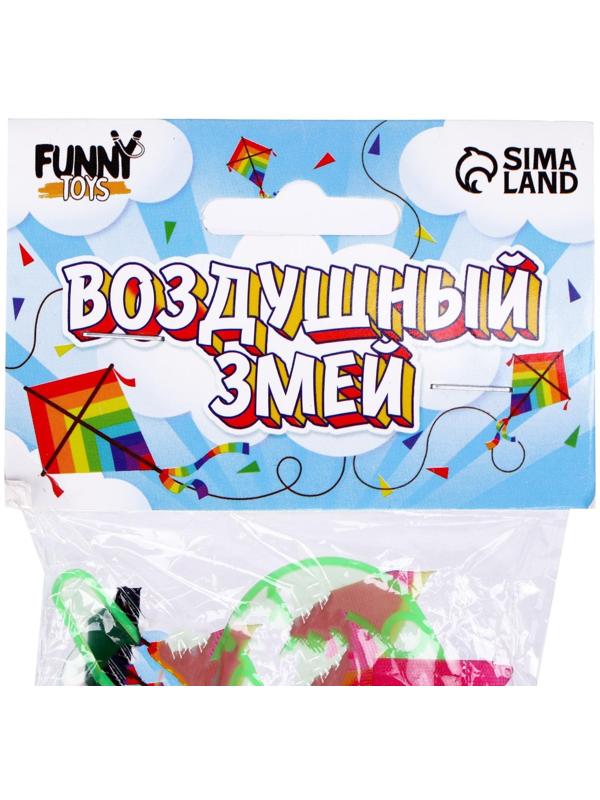 Воздушный змей «Бабочка с усиками», с леской 30 м