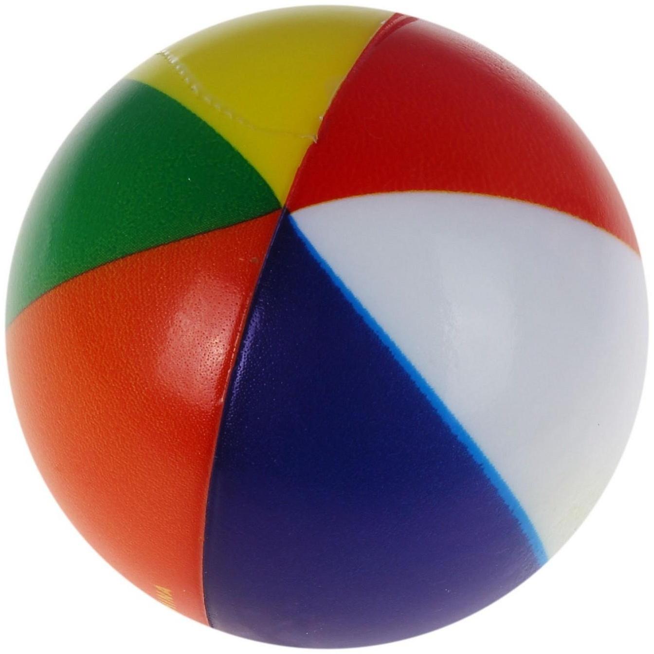 Мягкий мяч «Цветной»