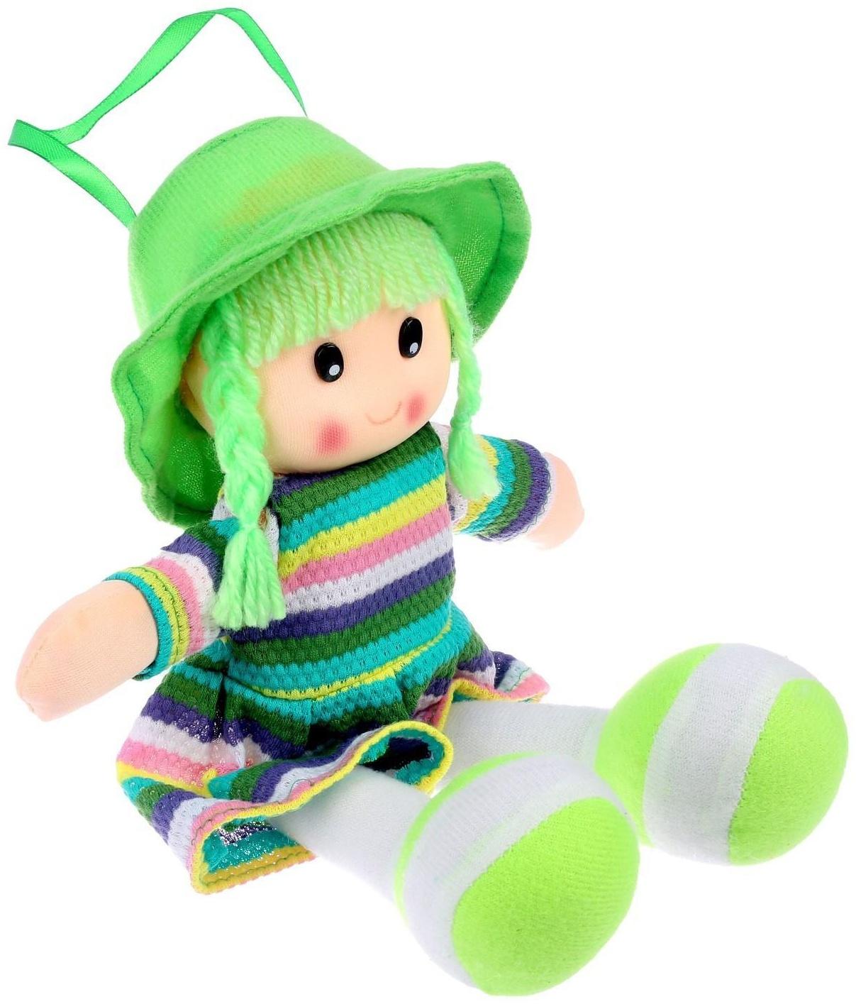 Мягкая игрушка «Кукла», в платье в полоску и шляпке, цвета МИКС