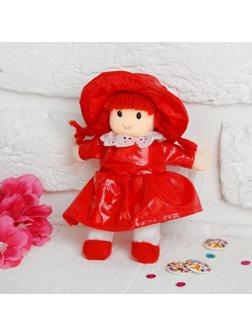 Мягкая игрушка «Кукла», в платье, с воротничком, цвета МИКС