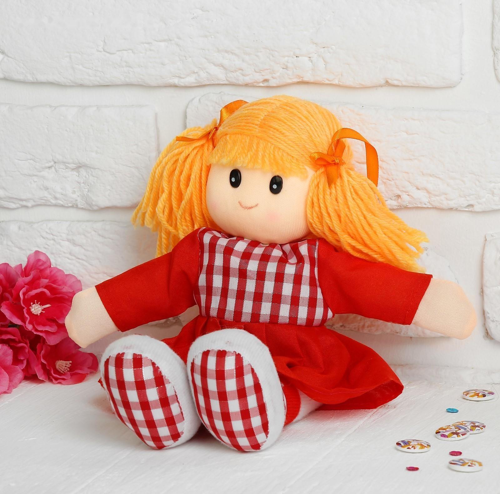 Мягкая игрушка «Кукла», платье в клетку, с воротничком, цвета МИКС