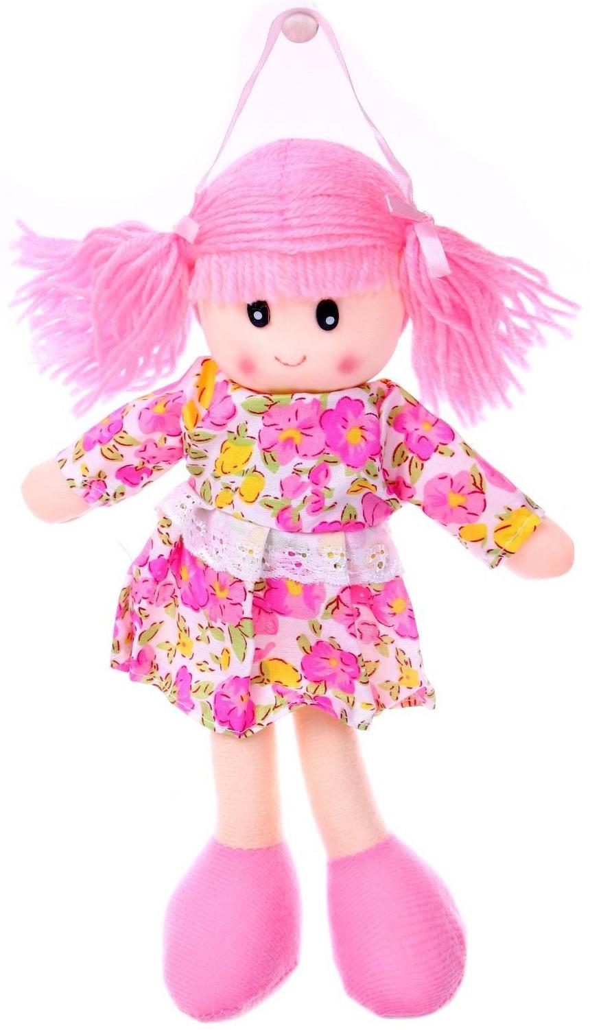 Мягкая игрушка «Кукла», в цветном платье, с кружевами, цвета МИКС