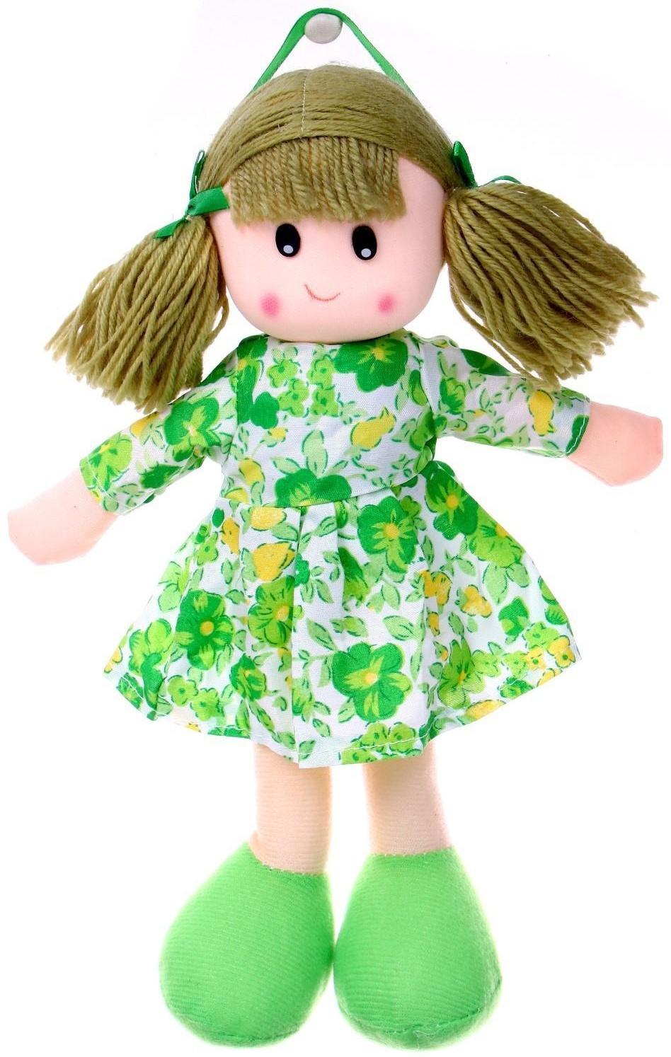 Мягкая игрушка «Кукла», в цветном платье, с кружевами, цвета МИКС