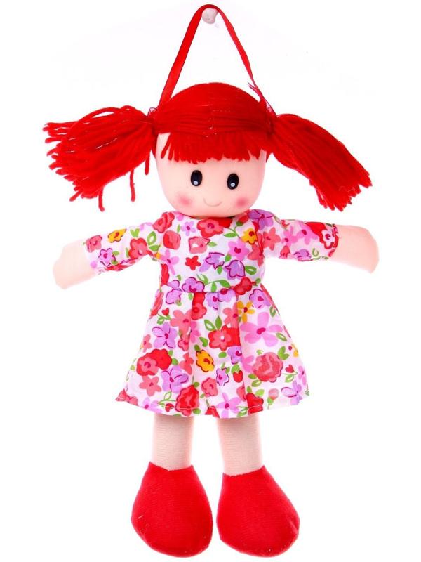 Мягкая игрушка «Кукла», в цветном платье, с кружевами, цвета МИКС
