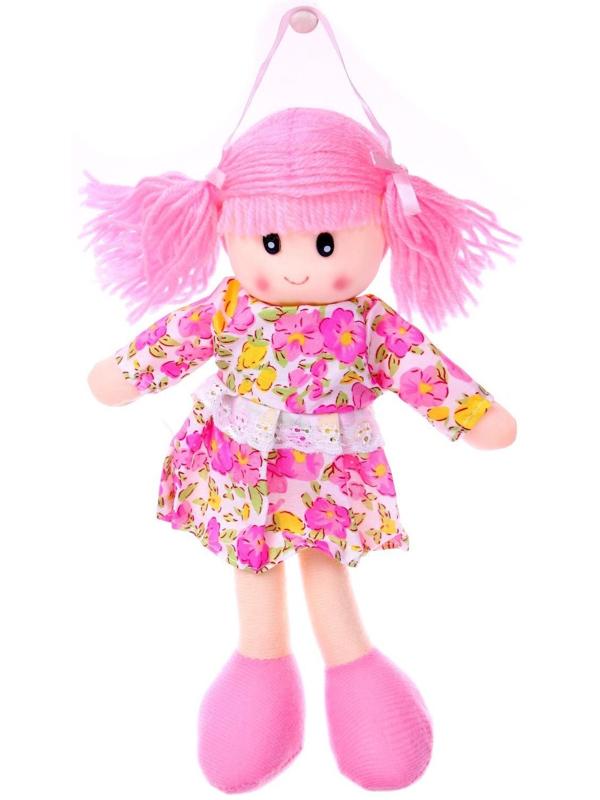Мягкая игрушка «Кукла», в цветном платье, с кружевами, цвета МИКС